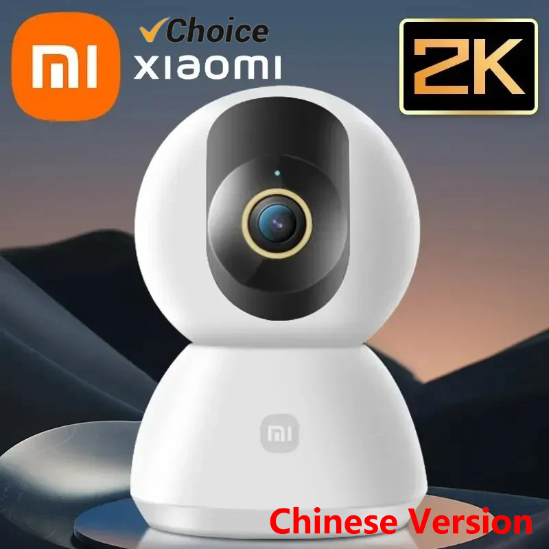 Mi Home Security Xiaomi - オリジナルXiaomiスマートカメラ2K 1296P HD 360 ° 角度調整可能な屋内ベビーセキュリティモニター