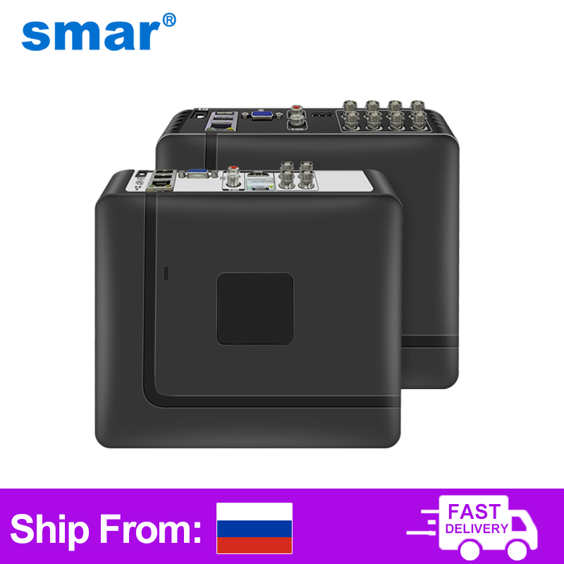 Home Security Video Systems - Smar 4CH/8CH AHD DVR 5 in