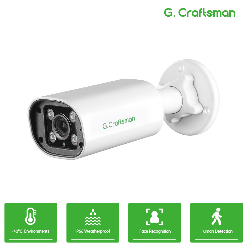 Home Security With Cameras - C GC PB 4MP POE IPカメラ、内蔵マイク、モーション/顔検出、ONVIF、IR