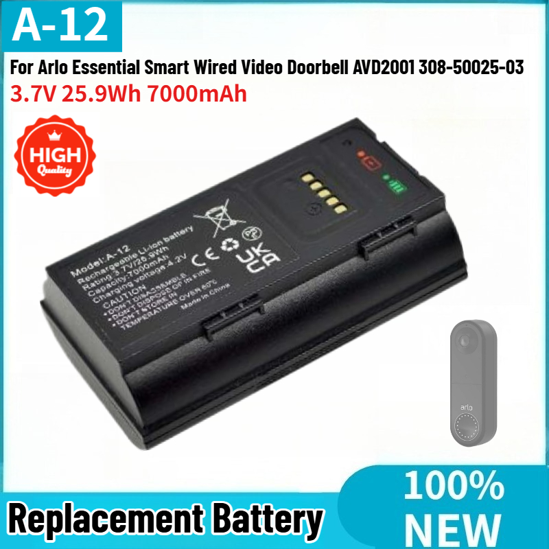 Home Security Essential - A-12 高品質バッテリー 3.7V 25.9Wh 7000mAh Arlo