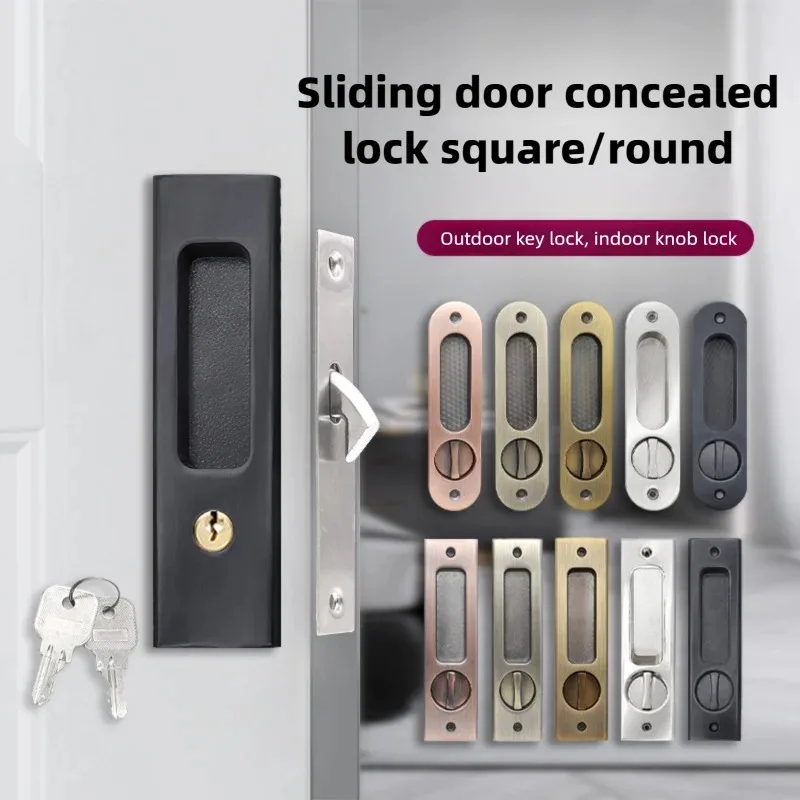 Home Security Door Lock - 頑丈な黒色のスライド式ドアフックロック（鍵付き）、強化された屋内セキュリティハンドル（バルコニー、キッチン、バスルーム、家の保護用）