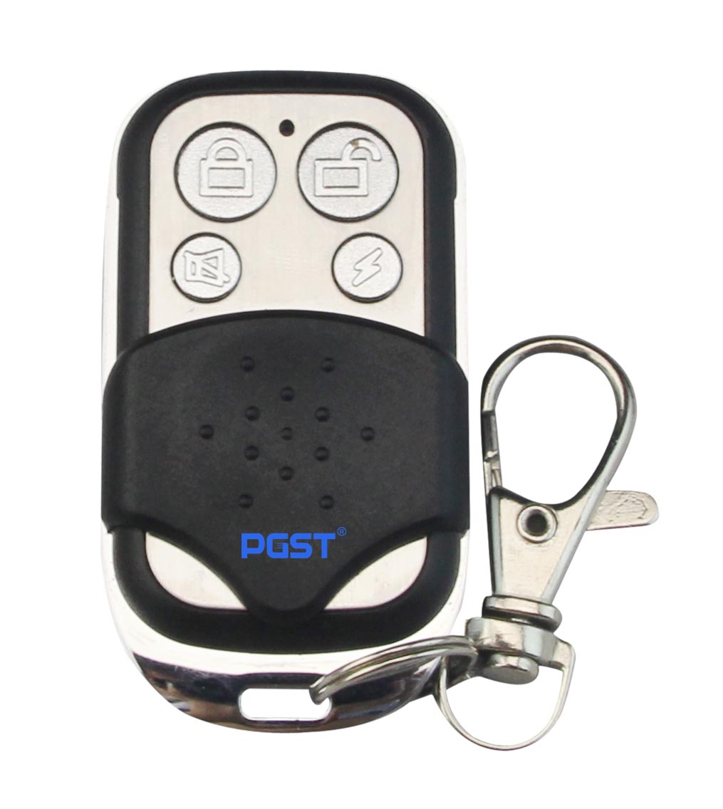 ワイヤレスリモコンデュプリケーターホームセキュリティ警報シス - Home Security Land のレビューと価格