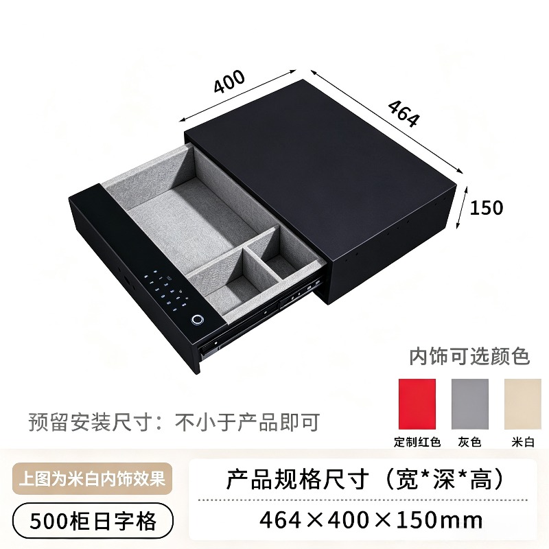デジタルコードセキュリティ金庫 家庭用 オフィス用 現金 宝 - Home Security Essential のレビューと価格