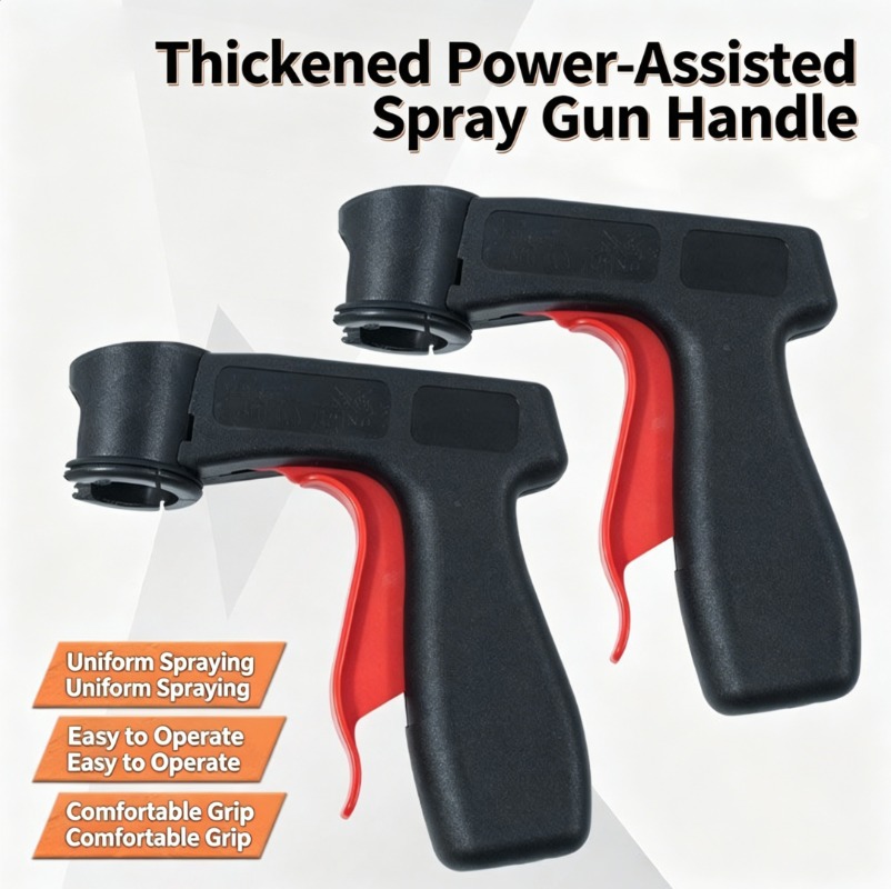ポータブルスプレーガン、家具用ハンドヘルドペイントスプレーヤ - Home Security Gun のレビューと価格