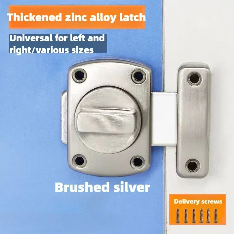 ユニバーサルドアラッチゲートラッチホームセキュリティスライド - Home Security Door Lock のレビューと価格