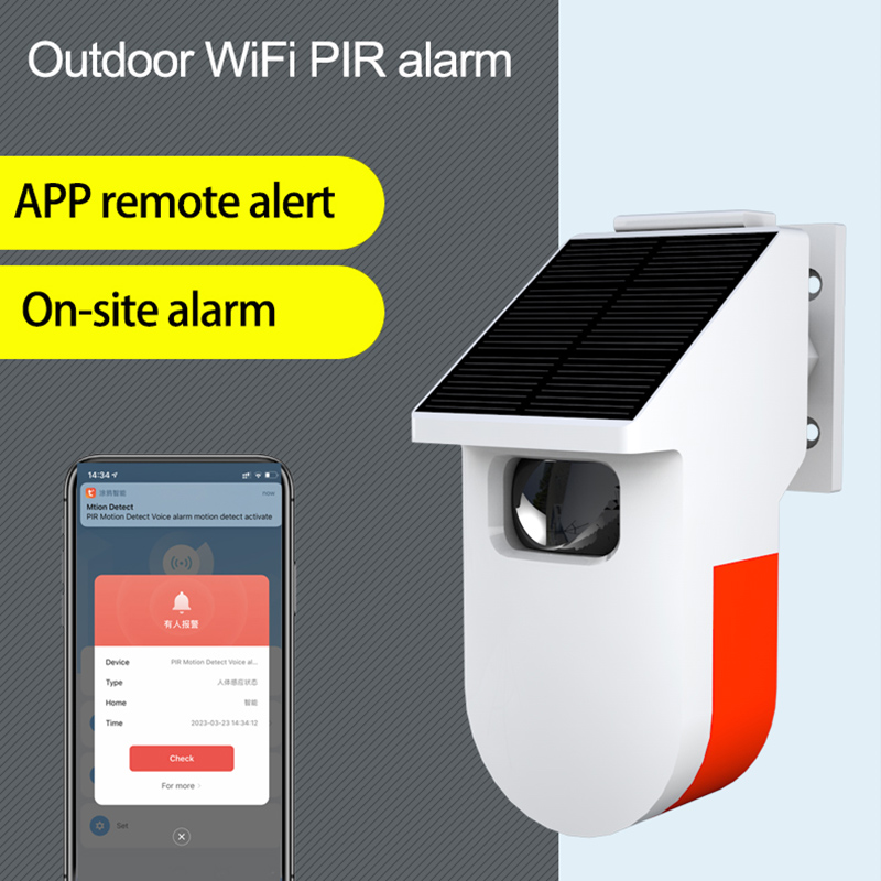 WiFI モーションプレゼンスセンサーアラーム Pir&Mi - Home Security Radar System のレビューと価格