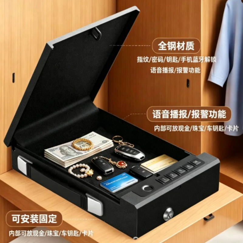 ポータブル 4-in-1 Tuya ガンセーフ 合金鋼製ピス - Home Security Gun のレビューと価格