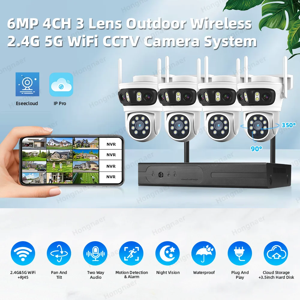 2026年 ホンナール 6MP 4CH 3レンズ 2.4G  - Home Security Camera のレビューと価格