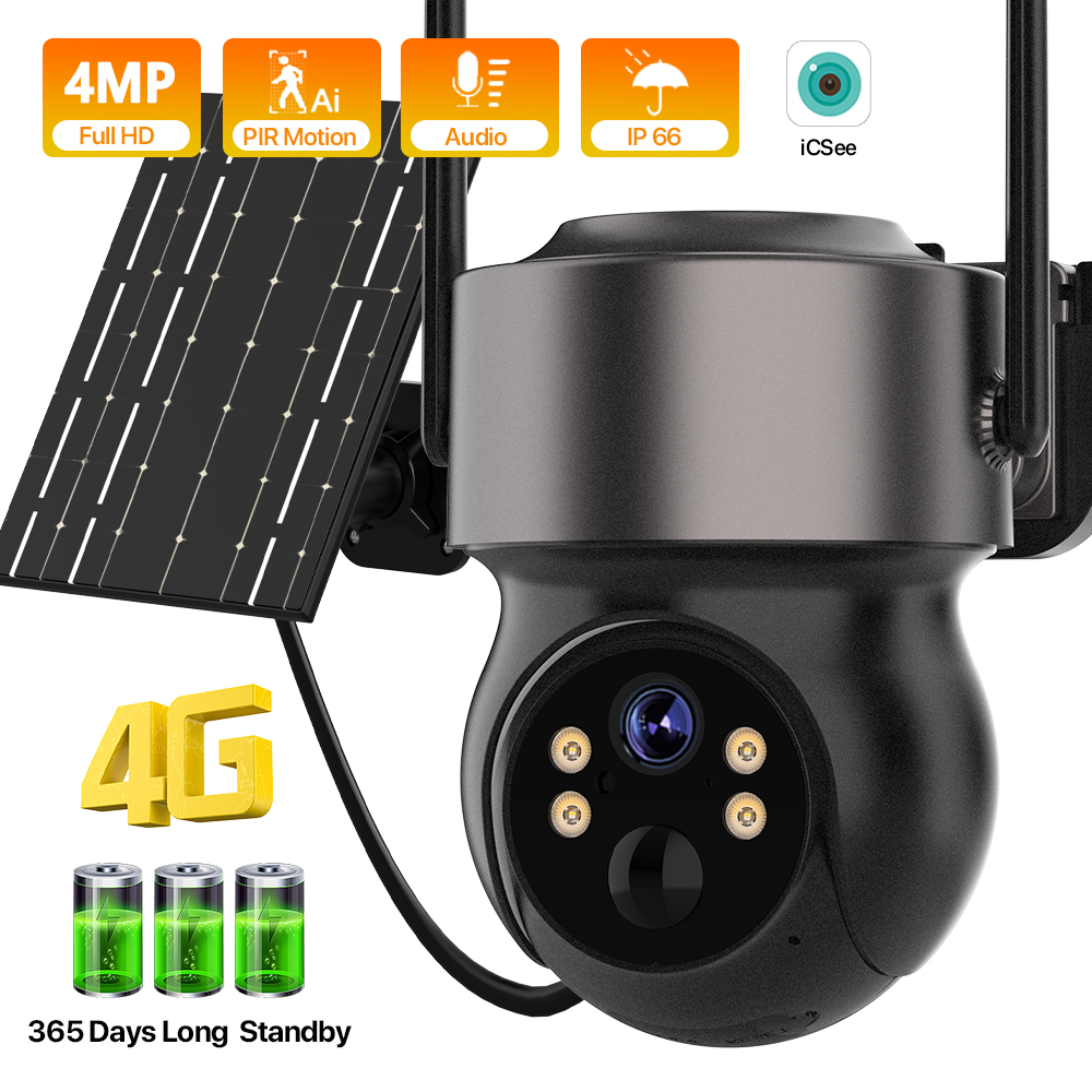 4MP 4G SIM ソーラーバッテリー駆動の屋外ワイヤレス - Home Security Panel のレビューと価格