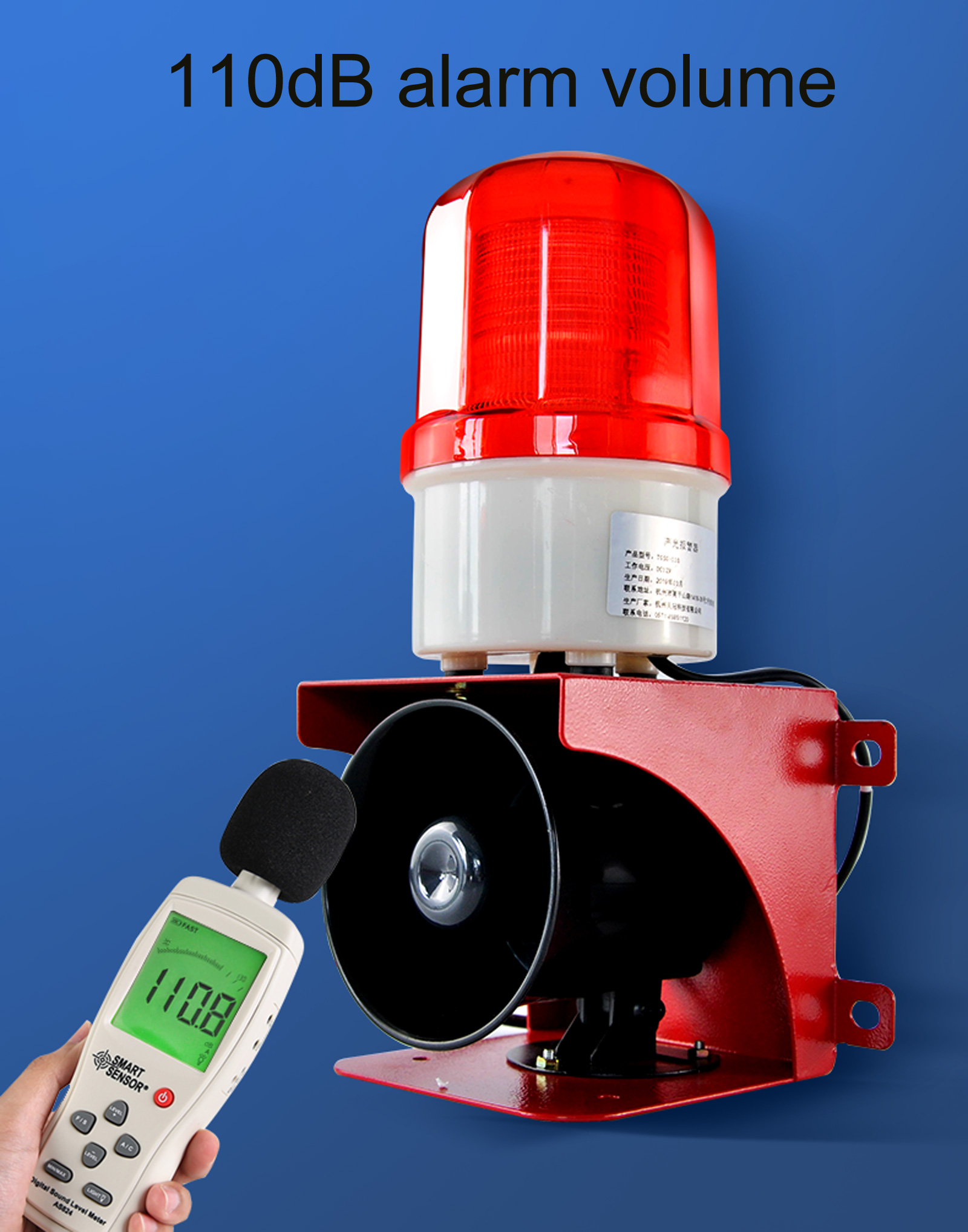 工業用警報サイレン屋外 110dB 大音量ホーンセキュリティ - Alarm Siren Outdoor のレビューと価格