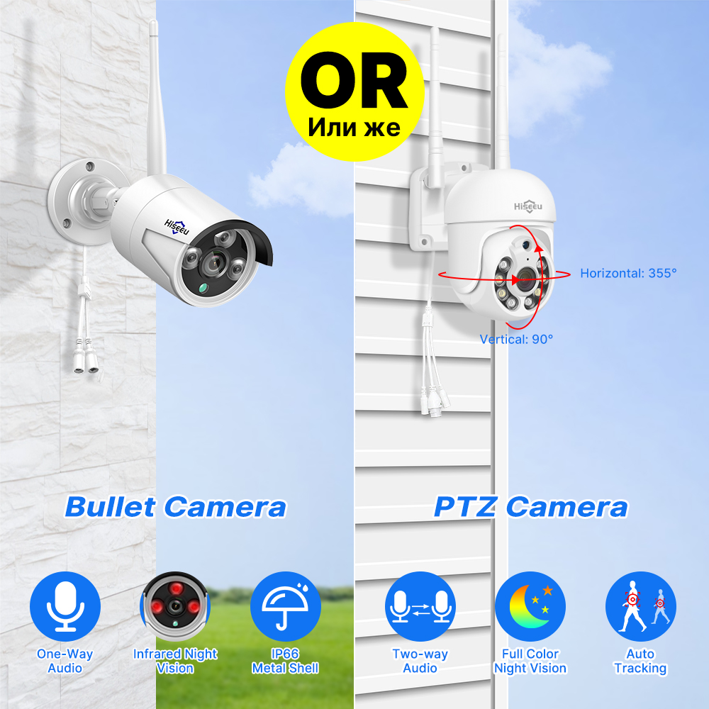Hiseeu 5MP WiFi CCTV カメラセキュリティ - Home Security Video Systems のレビューと価格